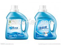 Best price detergent liquid/high efficient laundry detergent for hand washing/machine washing