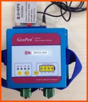 New Arrival: Microfractures Seismic Surveying System with GPS Positioning