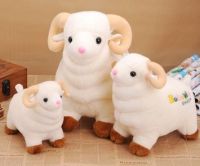Sell plush animal sheep toy