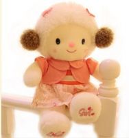 Sell plush animal sheep toy