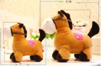 Sell plush animal horse toy