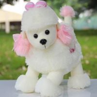 Sell plush animal sheep toy