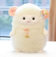 Sell plush animal sheep toy