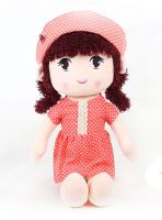 Sell Plush Fabric Doll
