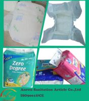 high quality baby care products, baby diaper