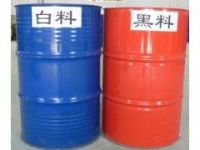 Blended polyether for pipeline