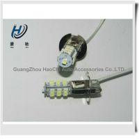 car parts supplier 25smd 3528 smd h3 car led headlight