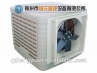 Industrial air cooler