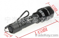 high power Mini 1 Bulb LED flashlight