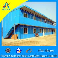 china prefabricated houses