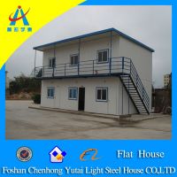 prefab homes china