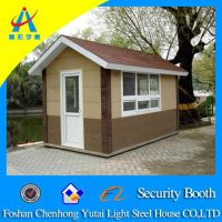 mobile security  house