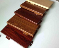 Imitation wood grain aluminum composite panel