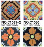 Sell Interior Wall & Floor Ceramic Tiles