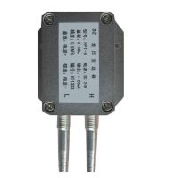 HTP-8 4-20mA Differential pressure transmitter