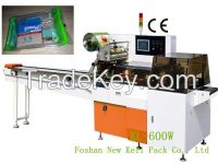 KL-600W China Foshan Automatic Various Tray Food Reciprocating Flow Pack Machine