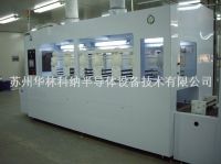 Removing phosphorosilicate glass cleaning equipment