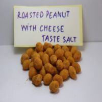 CHEESE COATED PEANUTS