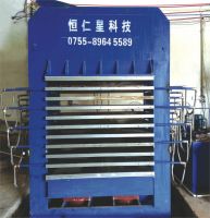 Supply Hot Press Machine for Paperboard Making, Wood, Electron Industry