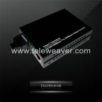 TWFTB104A ftth distribution box