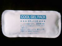 hot&cold gel pack/hot&cold packs
