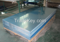 2A12, 2024 aluminium plate with good quality