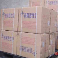 Sell Activated carbon for pharmaceutical grade