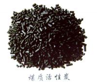 Sell Coal activated carbon