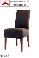 sell dining chair