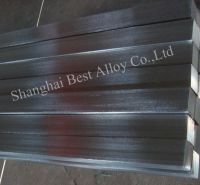 Sell nickel alloy forgings