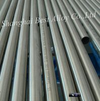 Sell stainless steel duplex pipe