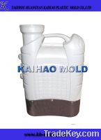 Sell Hdpe Plastic Sprayer Blowing Mold