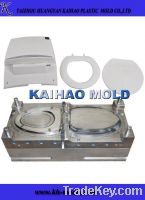 Sell Injection Toilet Seat Plastic Mould