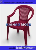 Sell Plastic Adult Arm Chair Injection Mould