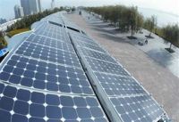 A-grade cell high efficiency 300W Solar Panel, solar module