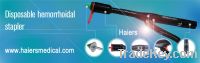 Sell Surgical PPh Stapler With CE