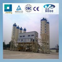 China supplier of concrete mixer