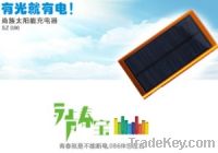 Solar Charger SZ086 with LED Lamp