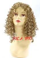 more fashionable party wig