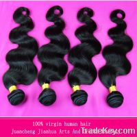 2014 new arrival Brazilian hair , Brazilian virgin hair extension