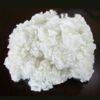 Sell Regenerated polyester staple fibre