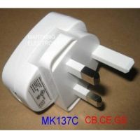 CE approved UK plug 2.1a usb wall charger for iPhone5C