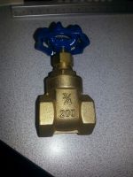 Brass/Bronze Valve