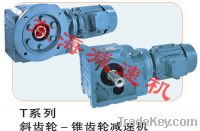 T series helical-bevel geared motor