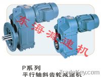 PARALLEL SHAFT HELICAL GEARED MOTOR