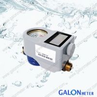 ic card water meter