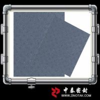 Reinforced Asbestos Sheet With Tanged Metal (ZT-S201)