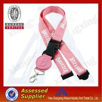 Sell new fashion satin lanyard for china direct sale