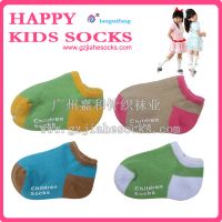 fashional lovely cute soft children knit sock