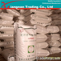 Factory Price, Supply HPMC/hydroxypropyl Methyl Cellulose